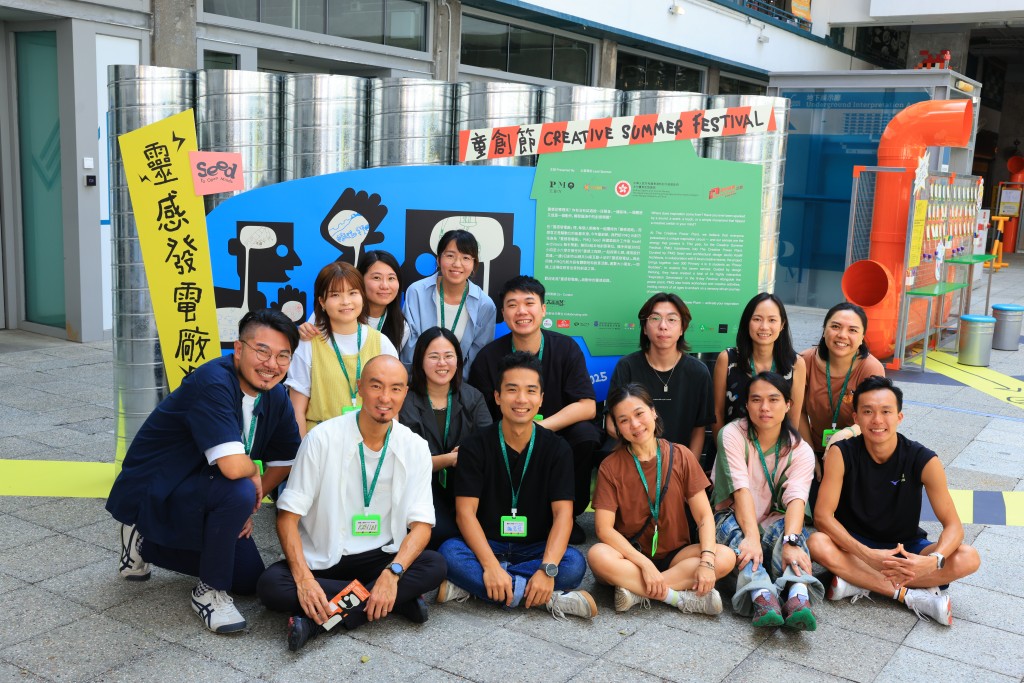 童創節共同策展團隊及導師團隊 （圖片來源：PMQ）