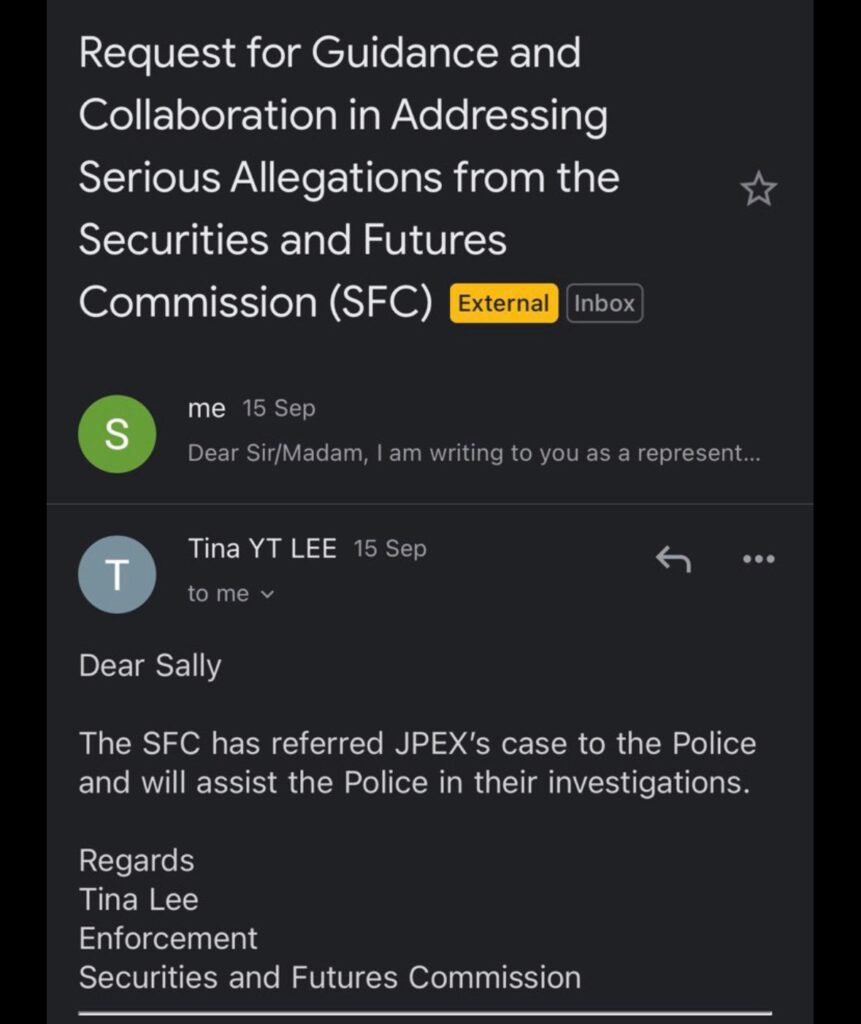 JPEX指，公司曾向政監會索取指引，僅獲回覆事件已交警方處理。JPEX網站圖片