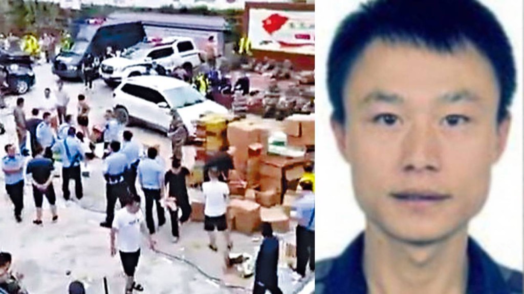 當地警方連日追緝後，今日終發現涉案男警遺體。網圖