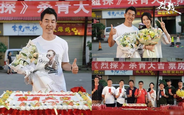 任賢齊與陳瑤等為新片殺青，並一起度中秋佳節。