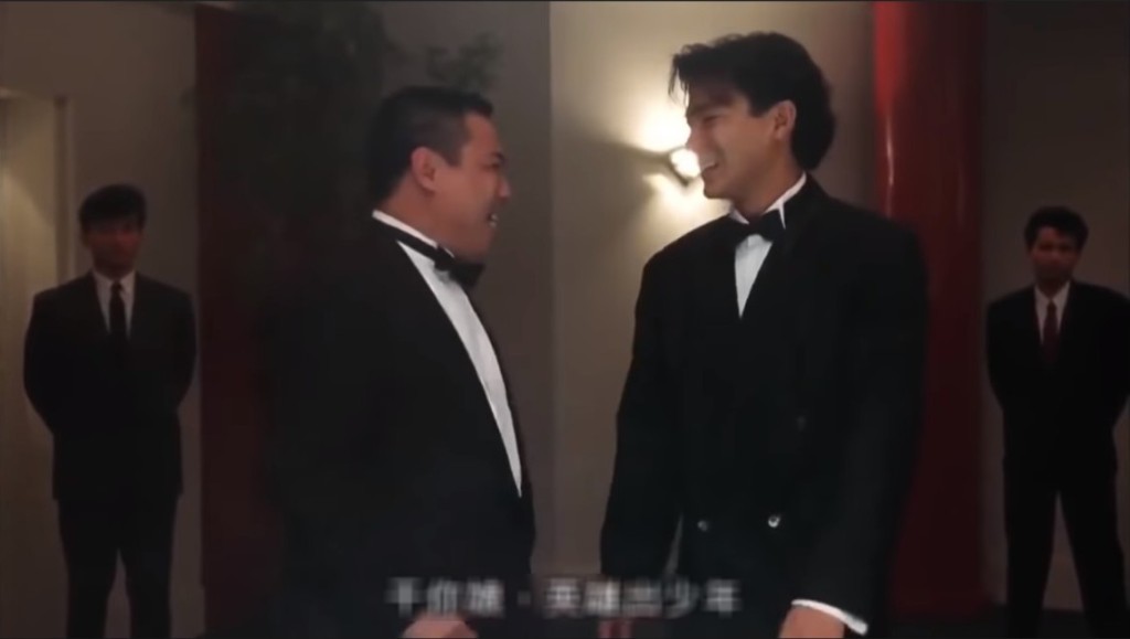 曾與劉德華合拍《至尊計狀元才》。