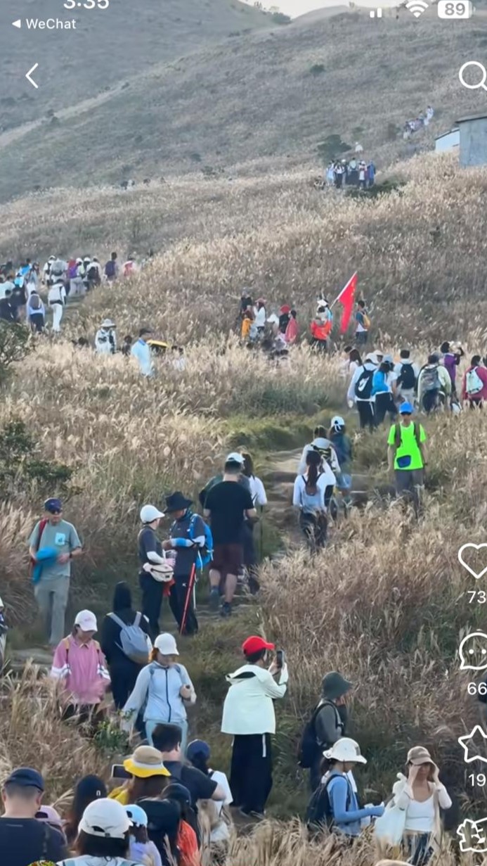 小紅書有帖文顯示大東山上人頭湧湧。小紅書截圖