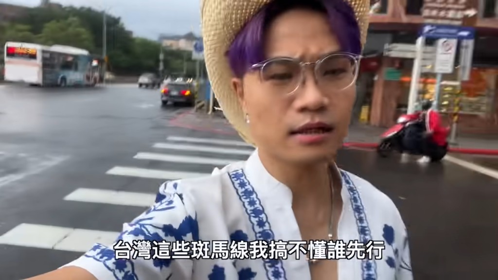 马米高于片中前往与Jenny聚会的地点时，一边拍片一边走路，分享在台湾过马路感到困难。