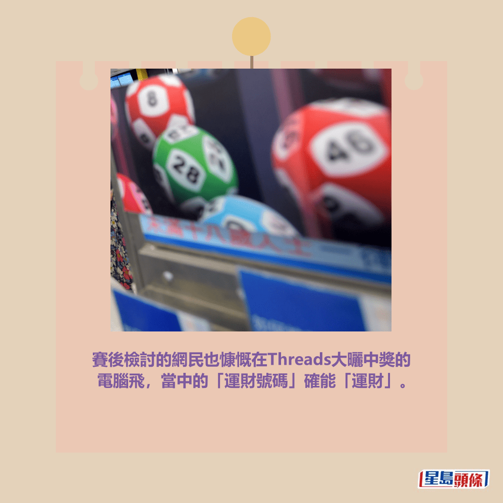 。資料圖片
