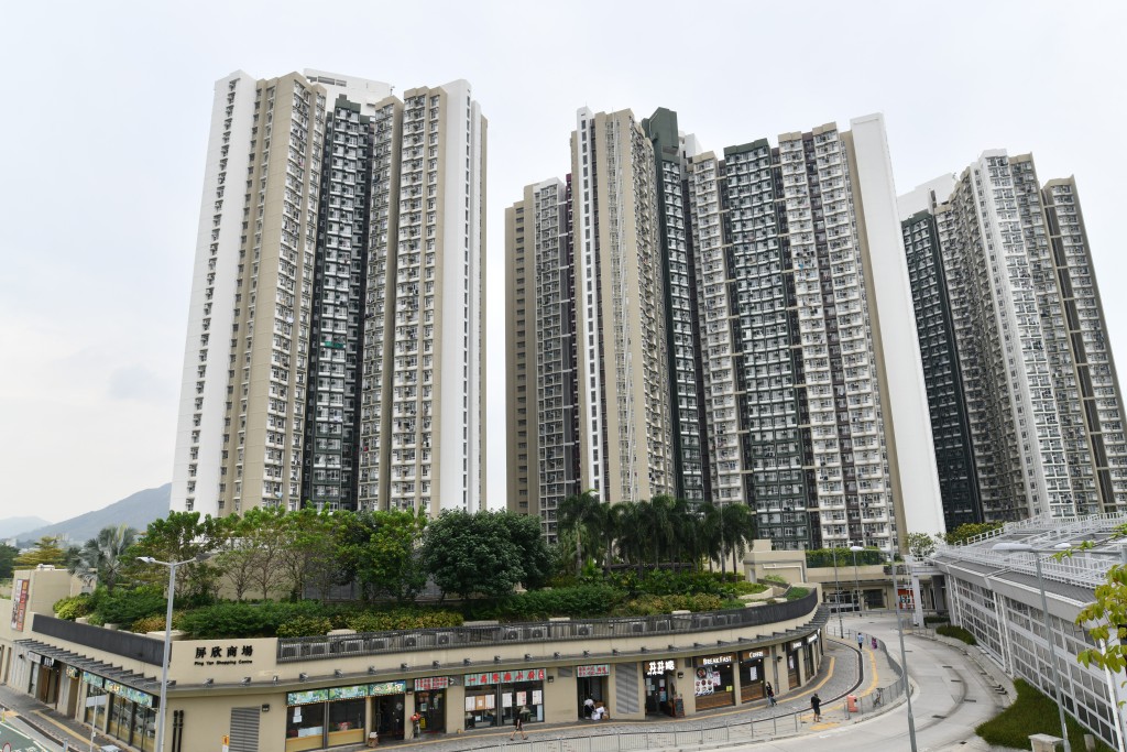 屏欣苑中層戶以410萬居二價沽。