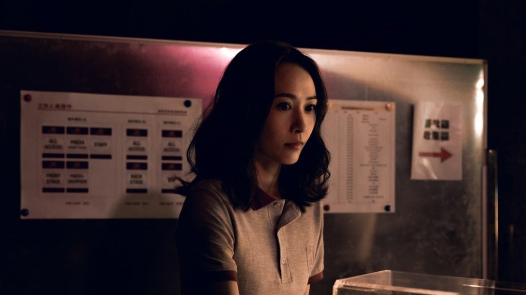 汤怡汤怡演慈善机构义工,与郭富城有多场对手戏 汤怡汤怡演慈善机构义工,与郭富城有多场对手戏