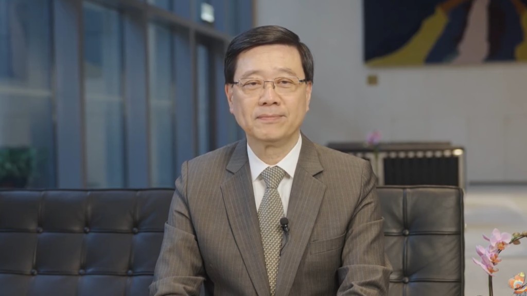 施政報告2025︱李家超：進一步完善上市制度 吸引全球更多優質企業來港上市