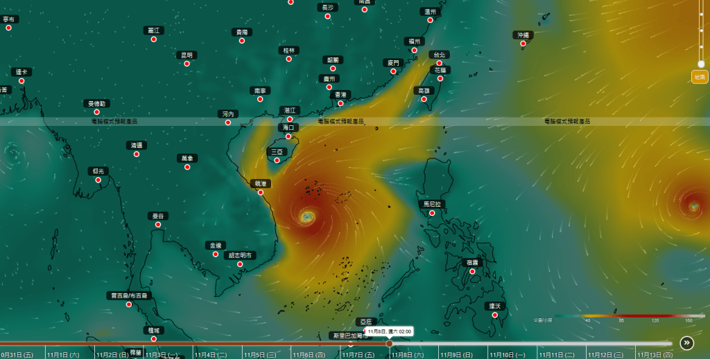 較大機會在下周中期橫過菲律賓並進入南海中南部。天文台圖片