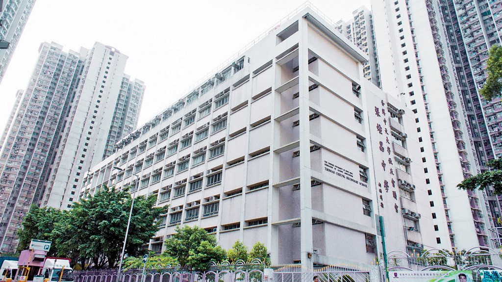 一名中學男教師參加內地考察團期間,未能隨團回港。