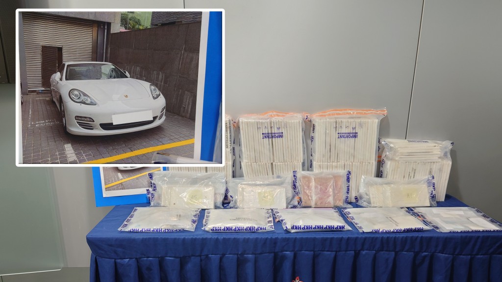 探員在葵涌一酒店房間及粉嶺一間村屋搗破毒品儲存倉，被捕人將保時捷跑車泊在酒店停車場。