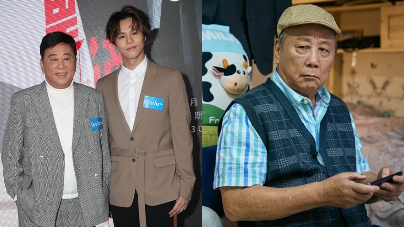 夏雨嘆老友走得七七八八：我最怕死唔去  跟子女關係生外留遺憾  認對視帝榮譽珍而重之
