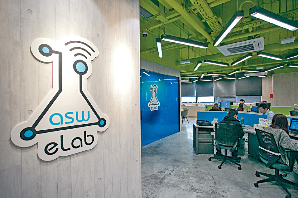 ■屈臣氏兩年前打造「asw eLab」,給員工更大自由度。