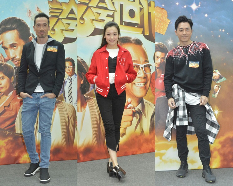 陳豪、李佳芯、森美