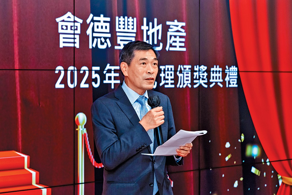 會德豐地產黃光耀表示，今年全年樓價有望上升5%至10%。