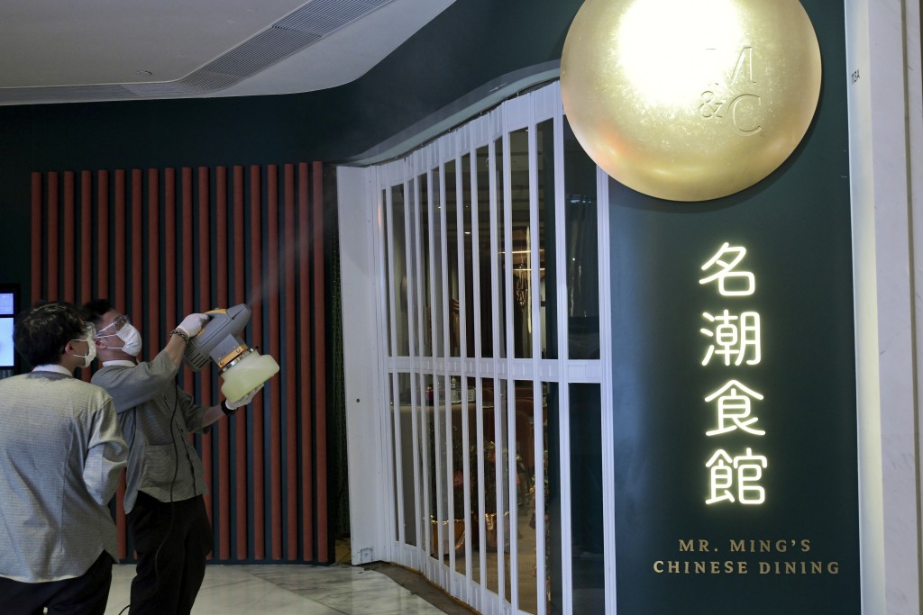 餐廳「名潮食館」出現群組爆發，政府宣告收緊食肆的經營限制。資料圖片