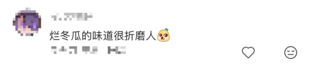 有网民分享抱冬瓜助减温入眠，半夜却遇上“炸瓜”。