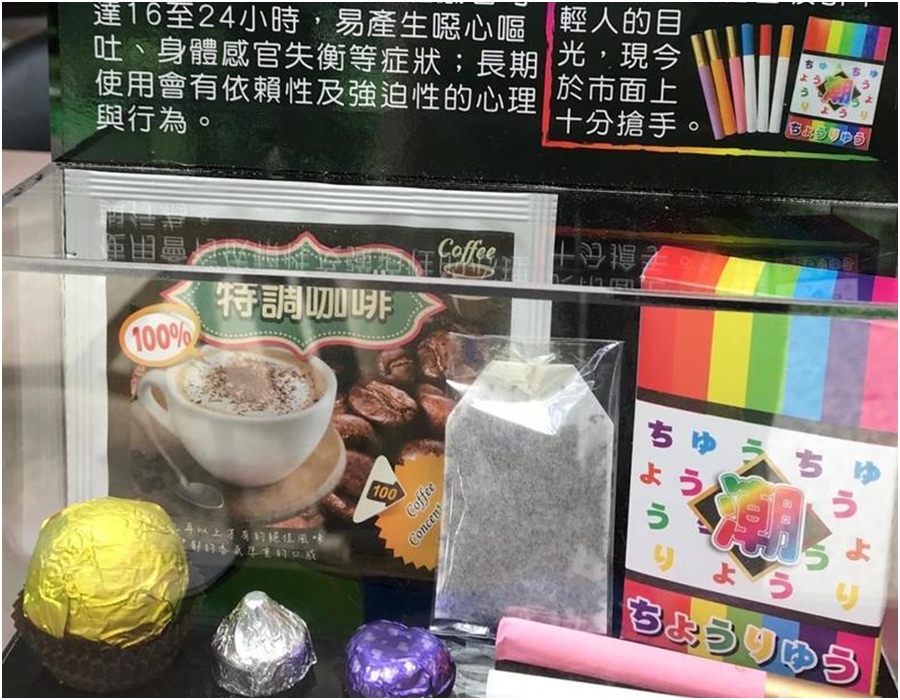 圖為K仔。網上圖片