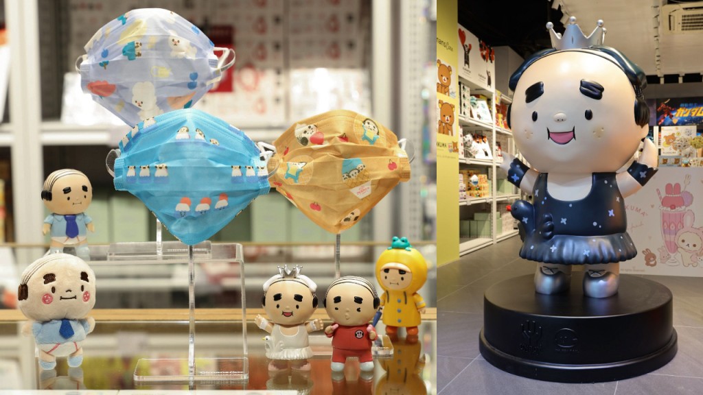 新店除有「江大叔」口罩，更有3D打卡公仔进驻。
