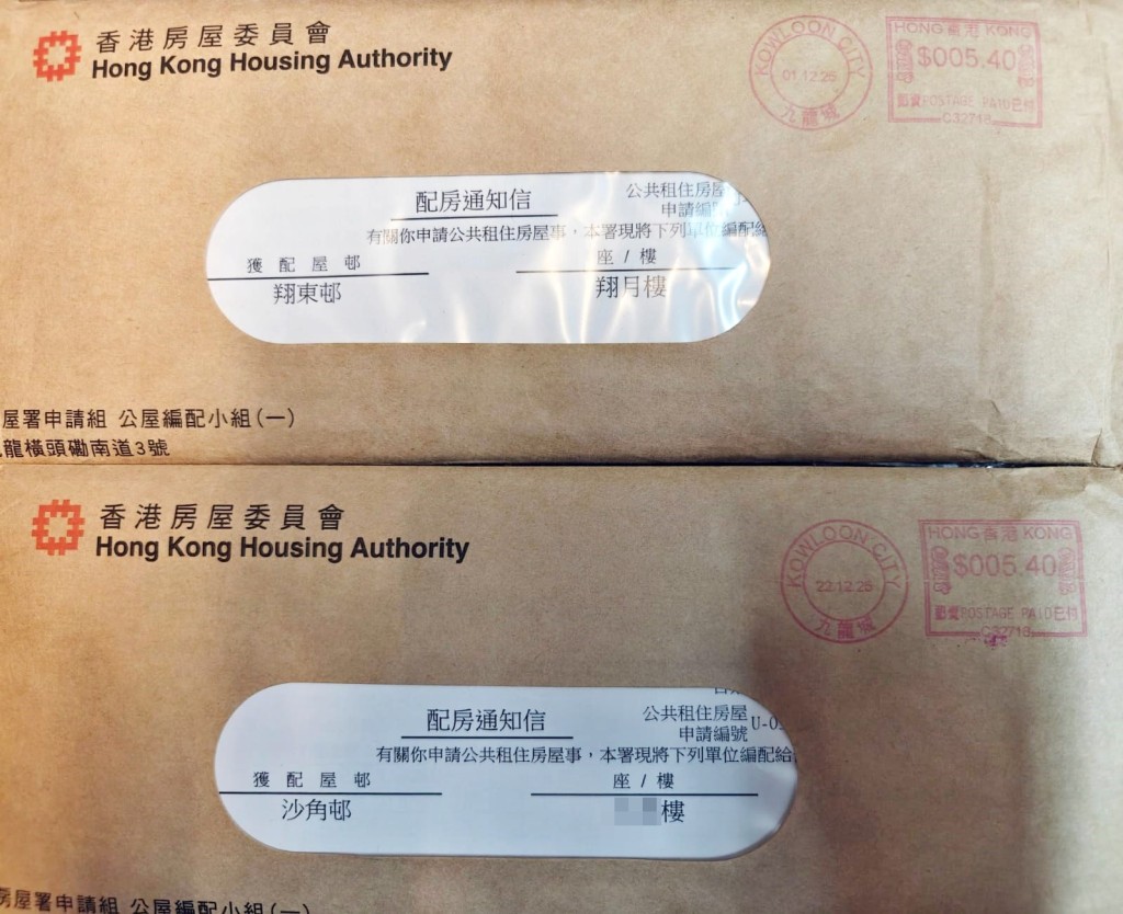 Threads截圖（資料來源：sslkkxa＠Threads）