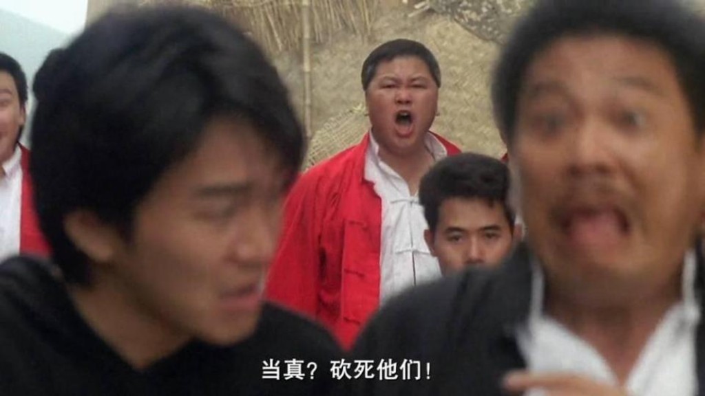 《賭俠2上海灘賭聖》中的雷老虎。