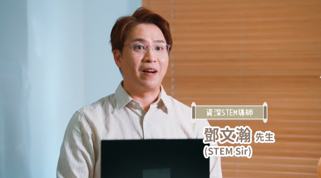 (圖片來源:民政及青年事務局和家庭議會) (圖片來源:民政及青年事務局和家庭議會)