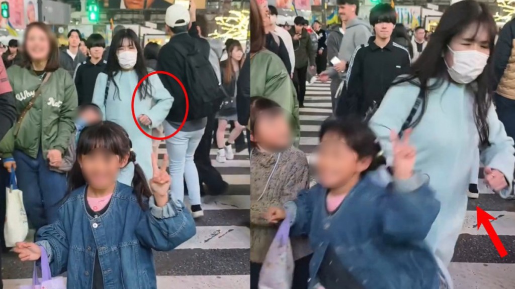 日前有台灣旅客揭發，澀谷有神秘婦街頭惡意撞飛台女孩。IG