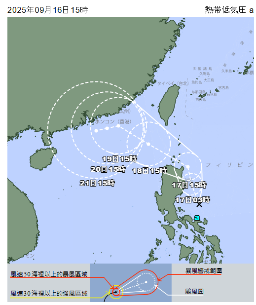 日本及韓國氣象廳已就該個熱帶低氣壓作出路徑預測。日本氣象廳網頁截圖
