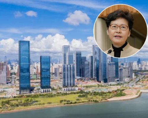 林鄭月娥歡迎中央擴展前海合作區。資料圖片