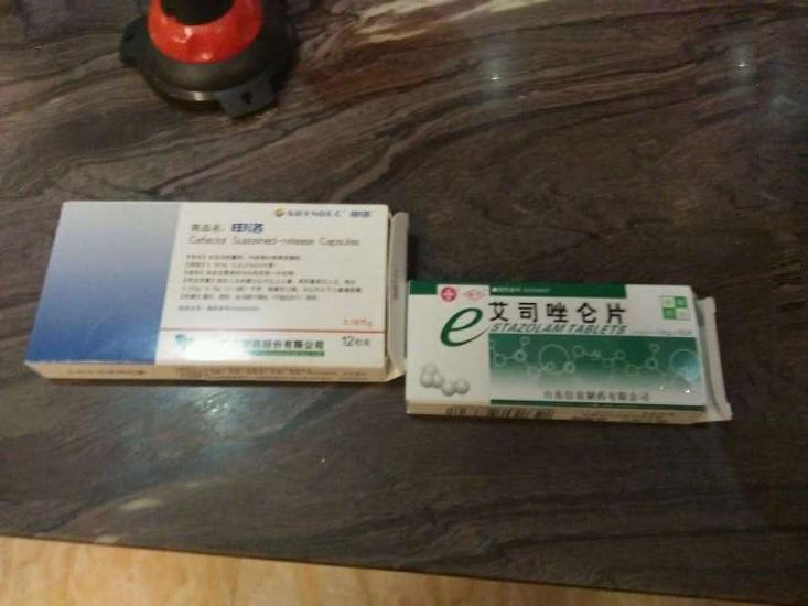 救援人員到場發現其中一種藥物為安眠藥，另一種則為頭孢膠囊。（網圖）