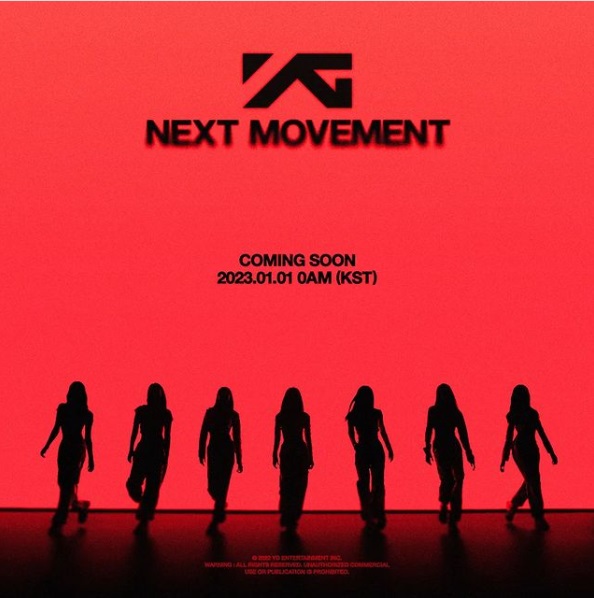YG今日預告元旦公開新7人女團。