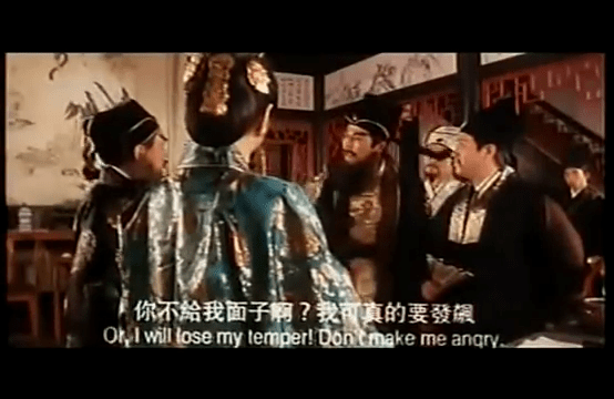 寧王繼續威脅，強迫華太師對對。
