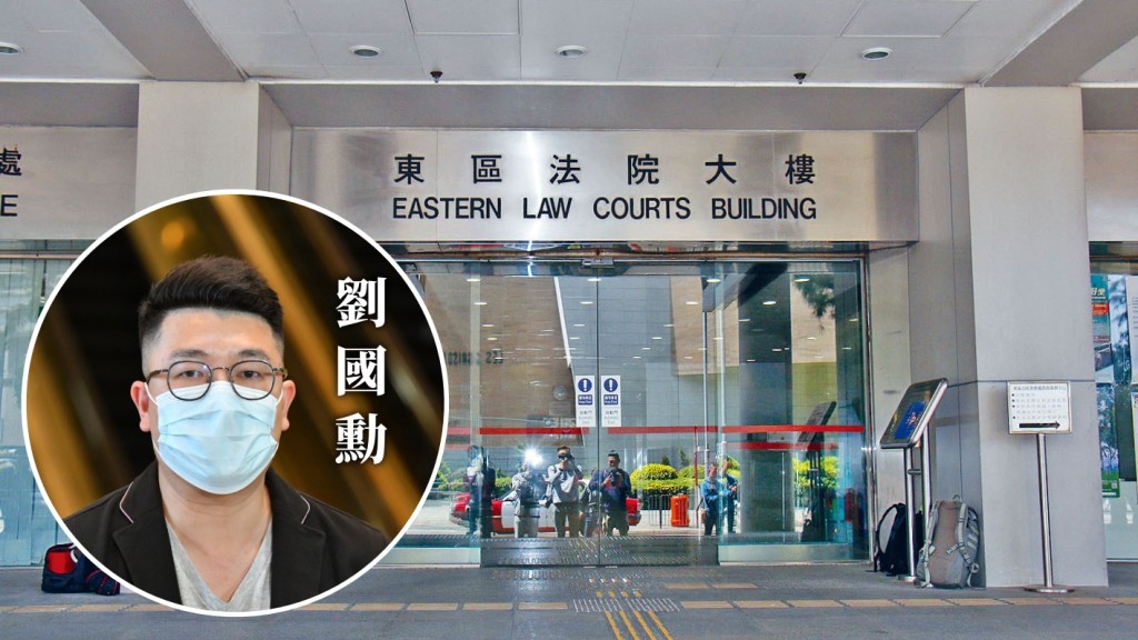 33歲男子涉在電話自稱內地官員,並指示立法會議員劉國勳把50萬元轉賬到指定戶口,以換取「常委」職位。資料圖片