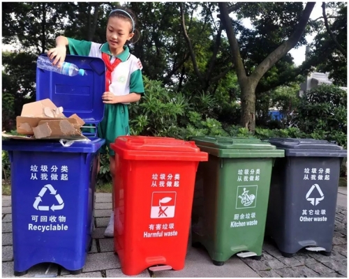 广州近年持续推动垃圾综合治理。网图