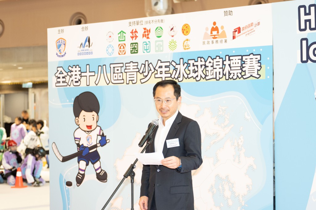 胡文新在開幕禮上。圖片由公關提供