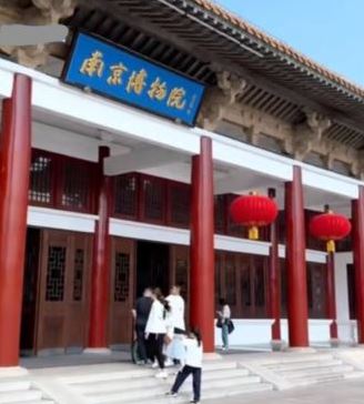 南博对事件展开调查。网上图片