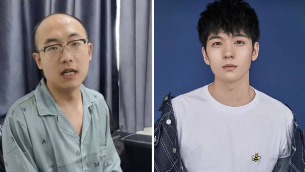 演員仝卓（右）的表弟李怡亨（左）失蹤近13天後獲救。新京報；九派新聞