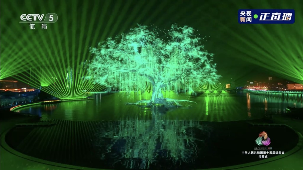 虛擬大榕樹亮相,見證灣區同心繁榮共生。 虛擬大榕樹亮相,見證灣區同心繁榮共生。