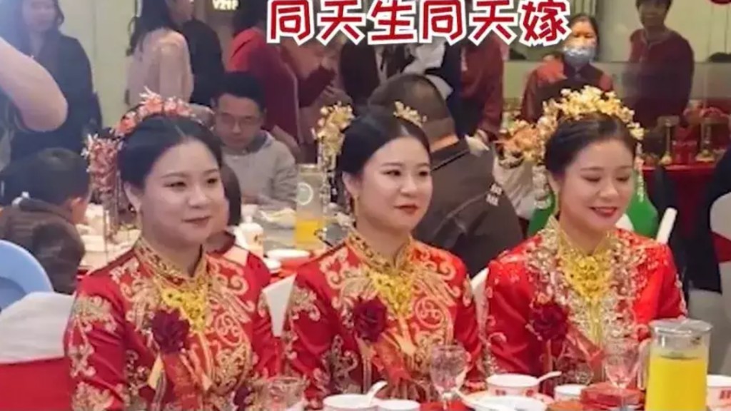 三胞胎姊妹日前同一天出嫁成為佳話。