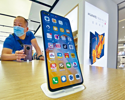 北京華為專門店展示的智能手機。