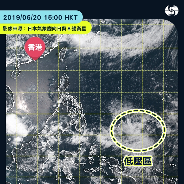 菲律宾以东海面有个低压区。天文台FB