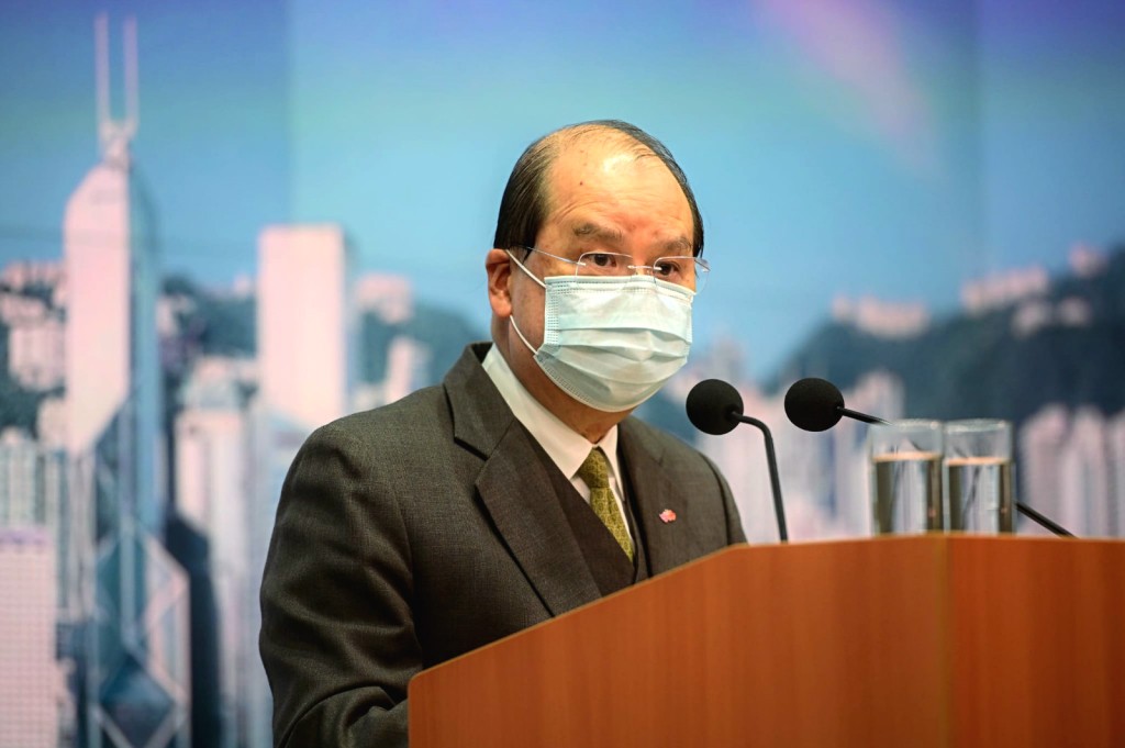 政府申請向防疫抗疫基金注資64億元支援重創行業。