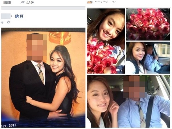 不过林千又情史不断，有有心人在纳豆的Facebook张贴林千又与其他男人拍拖的照片。