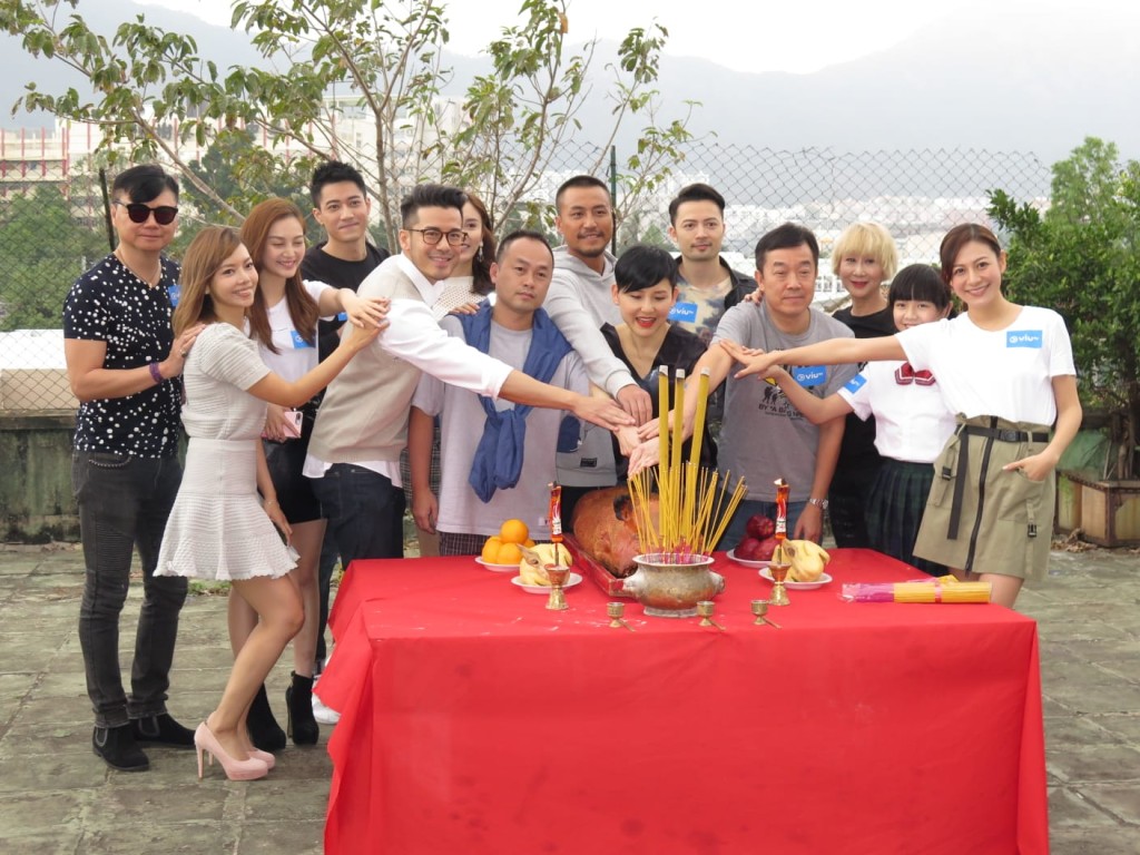 ViuTV劇集《好人好姐》人員舉行拜神儀式。