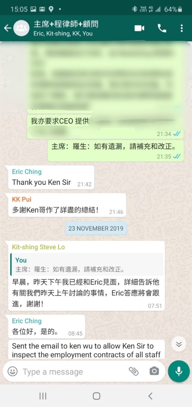 伍健公開貝鈞奇在內的群組對話內容,指獲足總授權。相片由傑志提供