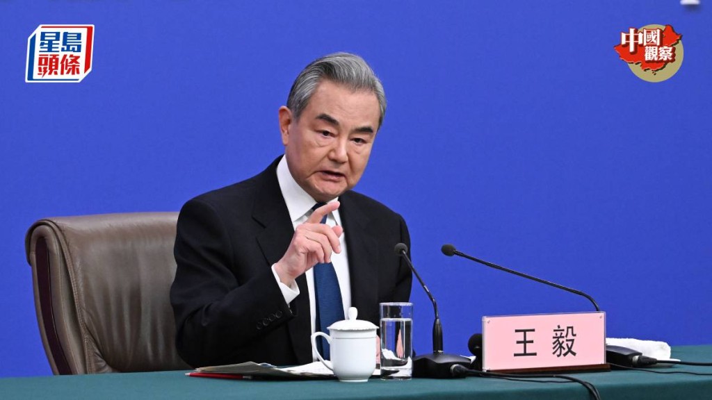 王毅3月時已明確表態，中方不認同所謂「中美共治」框架。新華社