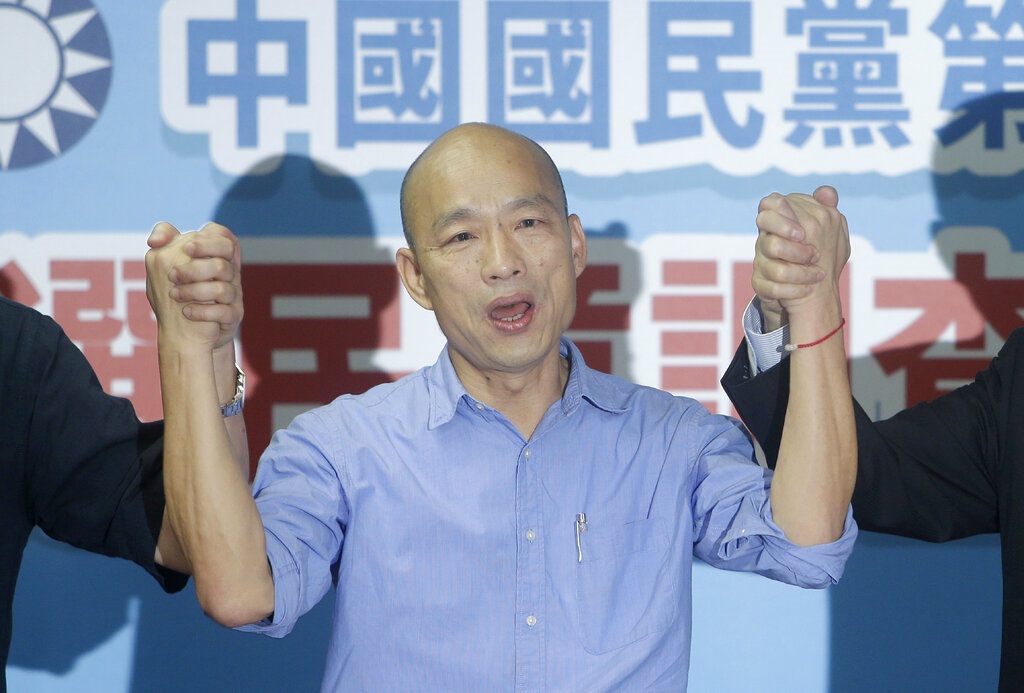 韓國瑜出戰總統選舉。AP圖片