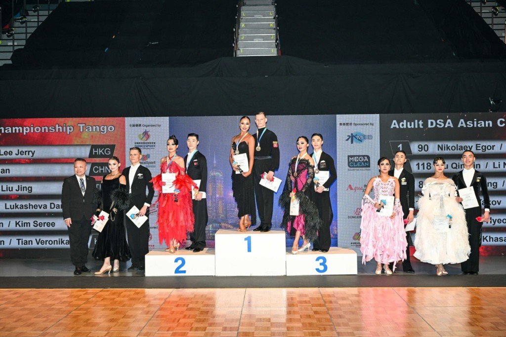 Egor及李悅琛（中）這對年輕拍檔今年勇奪兩面金牌。 中國香港體育舞蹈總會圖