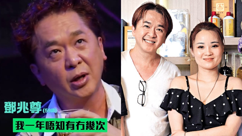 鄧兆尊罕揭與3女友床事真實取態  大談「勃起」次數情況堪憂？ 網民：要幾厭惡先會咁