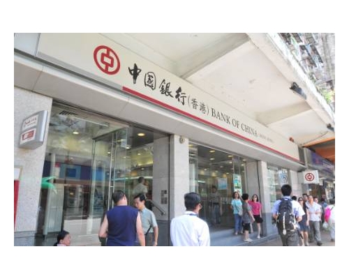 中銀香港1.99億購軒尼詩道全幢商住樓。