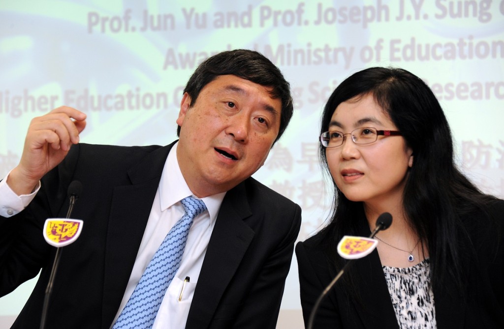 于君2016 年在沈祖堯的帶領下憑藉「大腸癌發生分子機制、早期預警、防治研究」項目獲頒國家自然科學二等獎。資料圖片